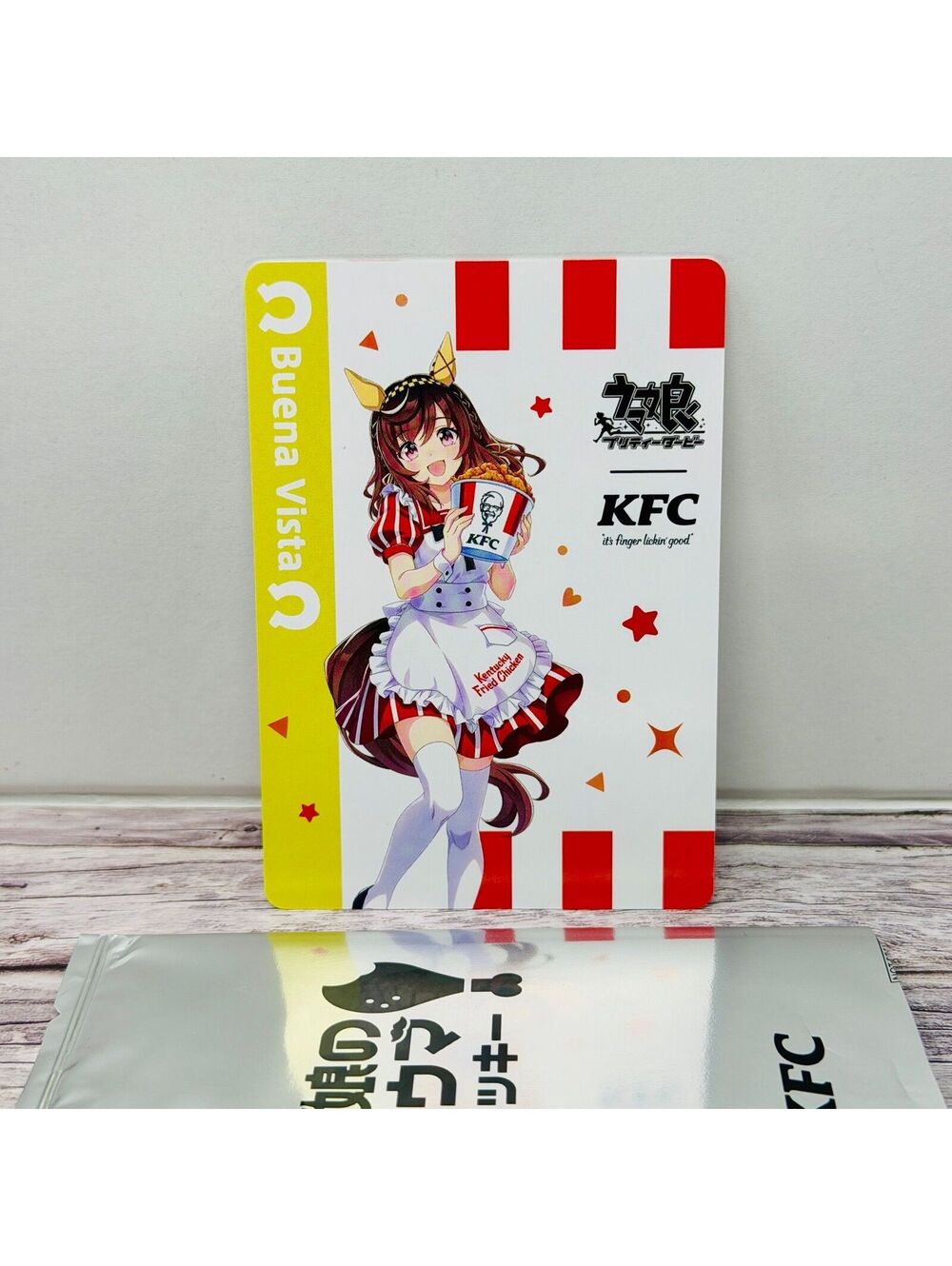 Uma Musume Pretty Derby KFC Buena Vista Limited Promo Card Japan US Seller